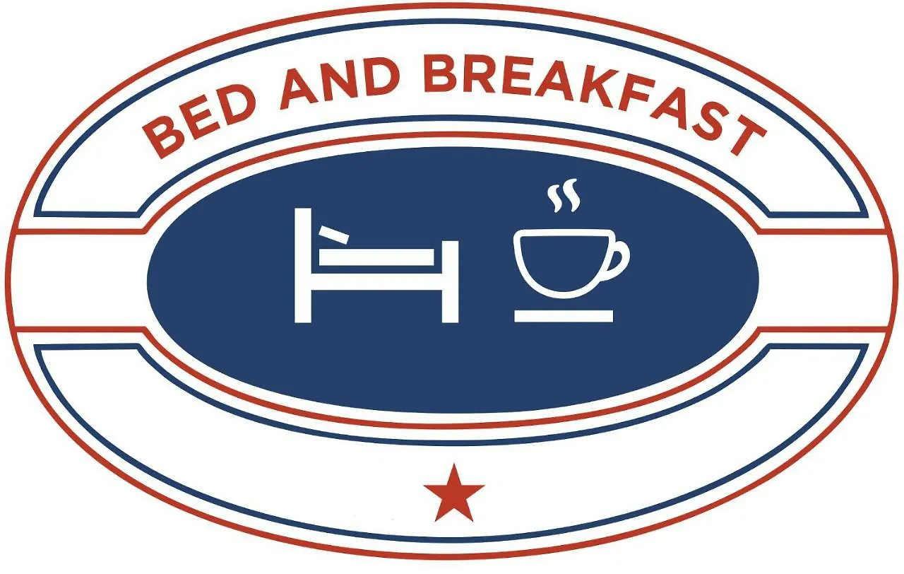 Bed and Breakfast Sa Sindria Cagliari